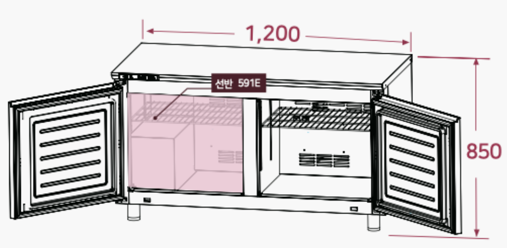 스타리온 간냉식 업소용 테이블 냉동고 1200 올스텐 SR-T12DSE